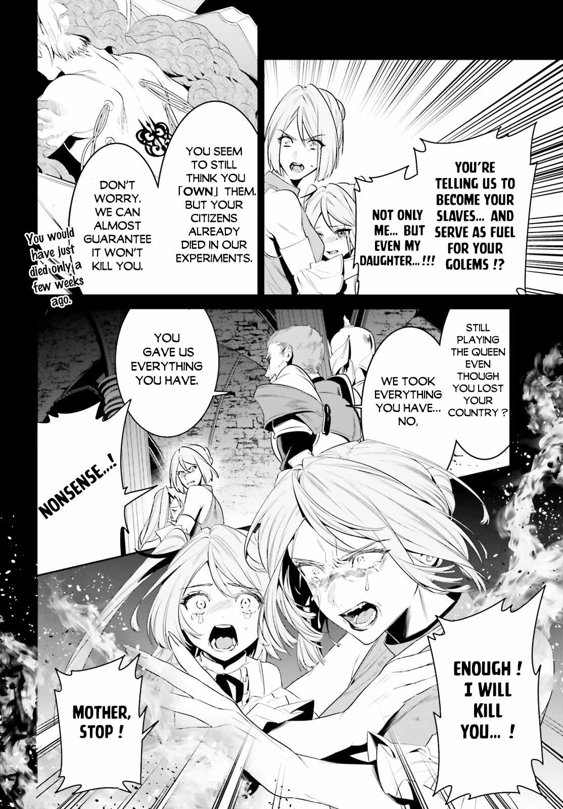 Tenkuu no Shiro o Moratta no de Isekai de Tanoshiku Asobitai Chapter 40 9